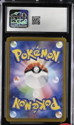 Mewtwo Art Rare PokeMon Card 151 183/165 CGC 8 Jp - Image 2