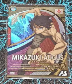 YuGiOh Arsenal Base Mikazuki Augus U Rare FQ02 Near Mint - Image 1