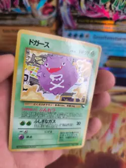 Pokemon Karte Card Vending expansion sheet glossy japanese Koffing Smogon VG- - Image 2
