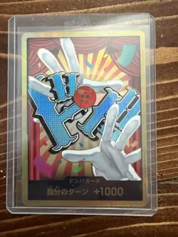 IN STOCK One Piece Japanese DON Card Buggy PRB-02 [Gold Frame] THE BEST vol.2 - Image 1