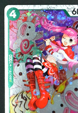 Perona ST12-005 C Starter Deck Zoro & Sanji ONE PIECE Card Game Japanese - Image 3