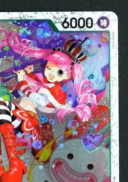 Perona ST12-005 C Starter Deck Zoro & Sanji ONE PIECE Card Game Japanese - Image 4