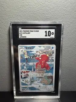 Pokemon Octillery 191/184 Vmax Climax, Character Rare, Holo, Japanese, SGC 10 - Image 1