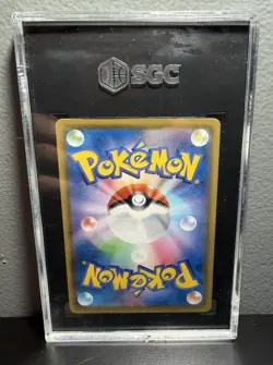 Pokemon Octillery 191/184 Vmax Climax, Character Rare, Holo, Japanese, SGC 10 - Image 2
