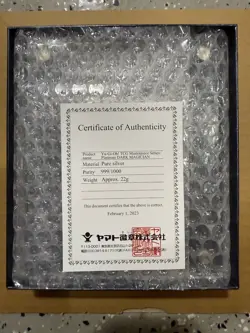 Yugioh Trading Card Game- Platinum Dark Magician Masterpiece Series 924/1000 - Image 4