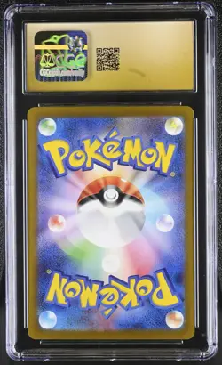 Gothorita 078/071 AR Holo [CGC 10 Pristine] 2023 Snow Hazard sv2P Pokemon Japan - Image 2