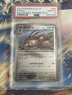 Pokemon Japanese 151 Dodrio Master Ball Holo 085/165 PSA 10 Gem Mint - Image 1