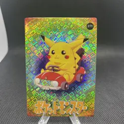 1998 Pokemon Pikachu Vintage Pocket Monsters Vending HOLO Prism Sticker #191 - Image 1
