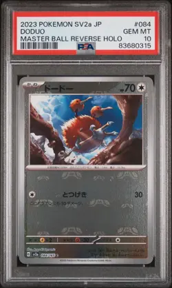 PSA 10 Pokemon 2023 Japanese 151 Master Ball Reverse Holo Doduo #084 - Image 1
