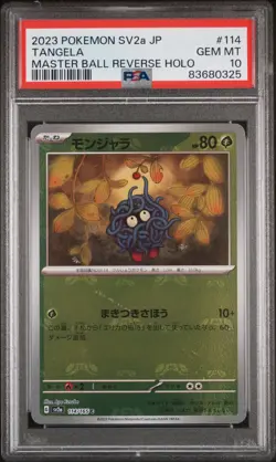 PSA 10 Pokemon 2023 Japanese 151 Master Ball Reverse Holo Tangela #114 - Image 1