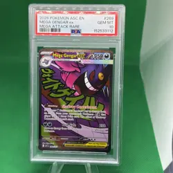 2026 POKEMON ASC EN-ASCENDED HEROES MEGA ATTACK RARE #269 MEGA GENGAR EX PSA 10 - Image 1