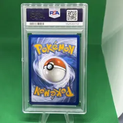 2026 POKEMON ASC EN-ASCENDED HEROES MEGA ATTACK RARE #269 MEGA GENGAR EX PSA 10 - Image 2