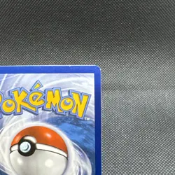 Eevee SWSH175 Promo SWSH Black Star Pokemon LP - Image 4