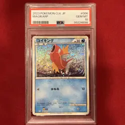 2023 Pokemon Card Japanese Magikarp Holo CLK Classic #006 - PSA 10 Gem Mint - Image 2
