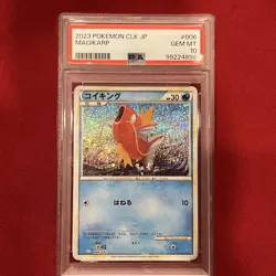 2023 Pokemon Card Japanese Magikarp Holo CLK Classic #006 - PSA 10 Gem Mint - Image 3