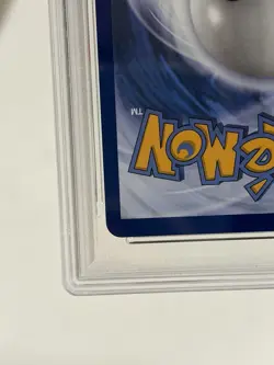 PSA 10 Mega Gengar ex 269/217 Full Art HP 350 Mega Attack Rare Pokemon - Image 5