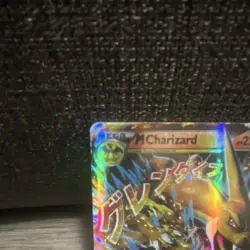 Pokemon M Charizard EX Ultra Rare Flashfire Holo 13/106 HP 220 English - Image 2