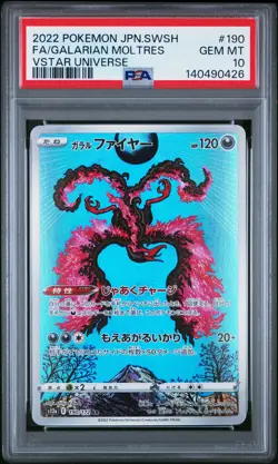 2022 POKEMON JPN SWORD & SHIELD VSTAR UNIVERSE FULL ART/GALARIAN MOLTRES PSA 10 - Image 1