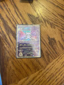pokemon TCG: Ancient Mew 2000 Movie Promo - Image 1