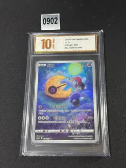 2024 Pokemon TCG S-Chinese Sword & Shield cs5aC 128/127 AR Lunatone Grade 10 - Image 1