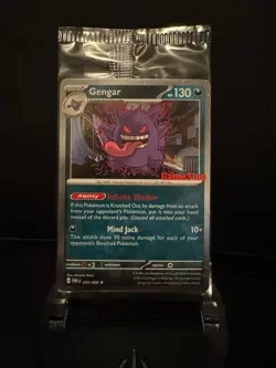 GREAT CENTERING Pokemon Gengar GameStop Promo 050/088 Stamped English Sealed - Image 1