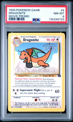 1999 WOTC POKEMON MOVIE BLACK STAR PROMO DRAGONITE #5 PSA 8 A - Image 1