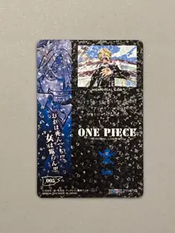 Sanji - One Piece Caramel Popcorn Card 005 - Memorial Log 1 - Japanese - Image 2
