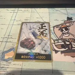 DON !! Card [Gold Frame] (Smoker) ONE PIECE Card The Best Vol.2 - Japanese - Image 1