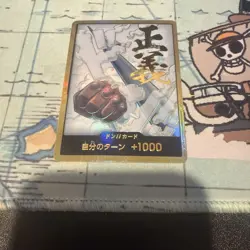 DON !! Card [Gold Frame] (Smoker) ONE PIECE Card The Best Vol.2 - Japanese - Image 3