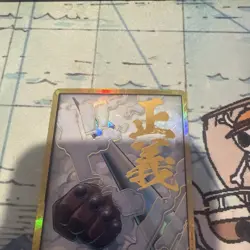 DON !! Card [Gold Frame] (Smoker) ONE PIECE Card The Best Vol.2 - Japanese - Image 4