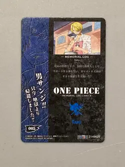 Sanji - One Piece Caramel Popcorn Card 005 - Memorial Log - Japanese - Image 2