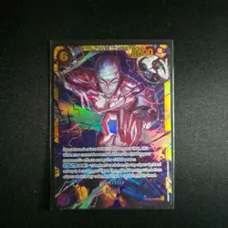 Enel OP15-118 (Sec) - One Piece TCG Adventure on Kami's Island ( New ) - Image 1