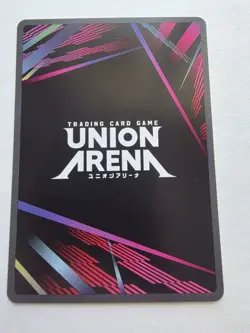 Union Arena Tanjiro Rare Battle Winner Promo Alt Art Demon Slayer English #1 - Image 2