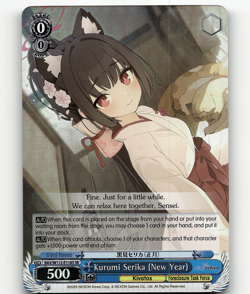 Weiss Schwarz Kuromi Serika (New Year) (SR) - Blue Archive - Image 1