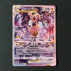 Zeraora Vstar - GG43/GG70 - Crown Zenith - Galarian Gallery - Pokemon TCG - NM - Image 1