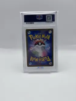 2025 POKEMON JPN SV9A-HEAT WAVE ARENA SPECIAL ART RARE #085 YANMEGA EX PSA 10 - Image 2