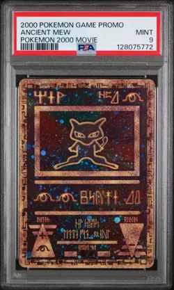 2000 POKEMON GAME MOVIE POKEMON 2000 MOVIE ANCIENT MEW PSA 9 - Image 1