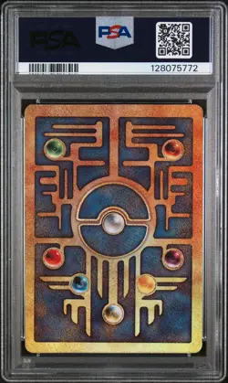 2000 POKEMON GAME MOVIE POKEMON 2000 MOVIE ANCIENT MEW PSA 9 - Image 2
