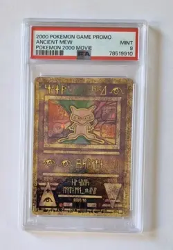 2000 Pokemon Game/Movie Promo Ancient Mew PSA 9 - Image 1