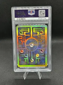 Ancient Mew Movie Game Promo FA Holo Pokemon TCG 2000 PSA 9 Mint - Image 2