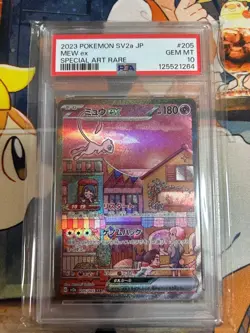 Pokemon Trading Card Mew ex SAR PSA10 PSA 10 Graded Vintage Rare Collectible - Image 1