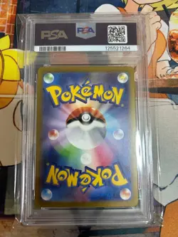 Pokemon Trading Card Mew ex SAR PSA10 PSA 10 Graded Vintage Rare Collectible - Image 2