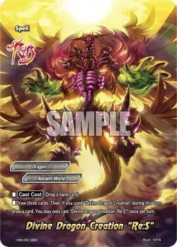 Future Card Buddyfight Divine Dragon Creation "Re:S" 10th/0018EN Ancient World - Image 1