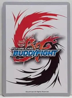 Future Card Buddyfight Divine Dragon Creation "Re:S" 10th/0018EN Ancient World - Image 2