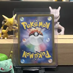 Wartortle AR 171/165 Pokemon 151 SV2a Japanese Card Game Scarlet & Violet NM - Image 2
