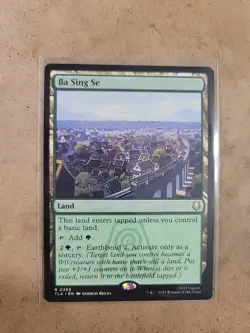 Wizards of the Coast Ba Sing Se Land Rare Green 0266 TLA Regular - Image 1