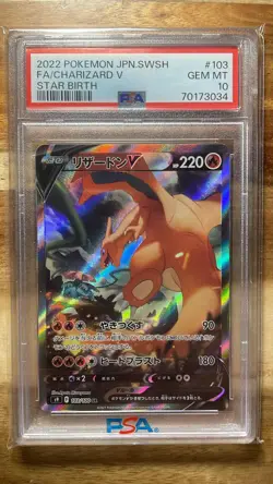 2022 Pokemon Japanese SWSH Star Birth - Charizard V #103 PSA 10 GEM-MT - Image 1