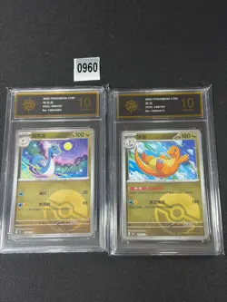 Dragonair - Pokemon Card 151 C 148/151,-149/151 Traditional Chinese Grade 10 - Image 1