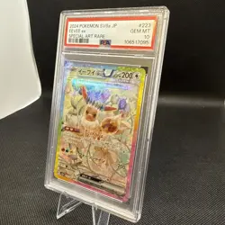 PSA 10 GEM MINT 2024 POKEMON SV8a EEVEE EX JAPANESE SPECIAL ART RARE TCG GR341 - Image 3
