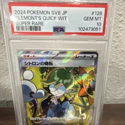 Pokemon Clemont's Wit 128/106 Super Rare Holo SV8 PSA 10 Japanese - Image 1